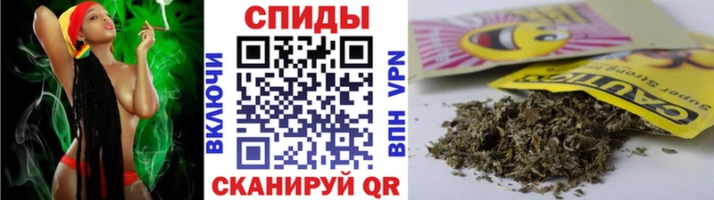 Бутират 1.4BDO Ливны