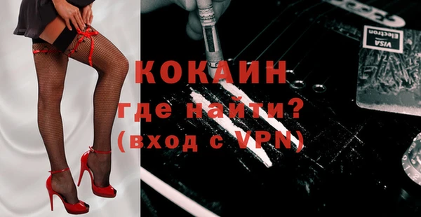 прущий лед Баксан