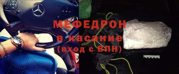 прущий лед Баксан