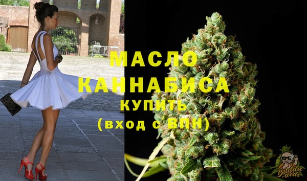 тгк Наволоки