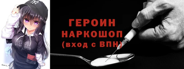 прущий лед Баксан