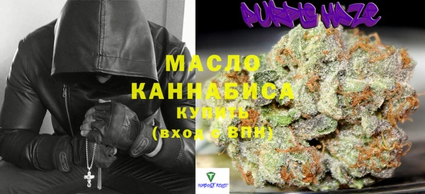 прущий лед Баксан