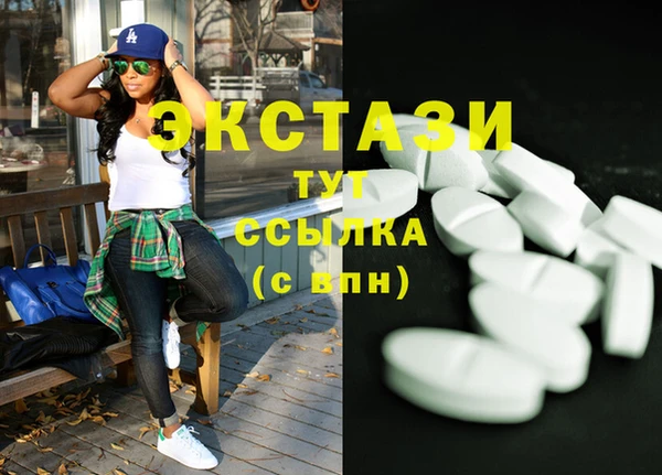 прущий лед Баксан