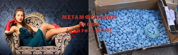 ПСИЛОЦИБИНОВЫЕ ГРИБЫ Балахна