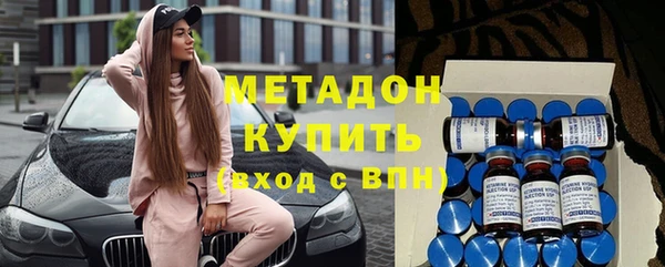 прущий лед Баксан