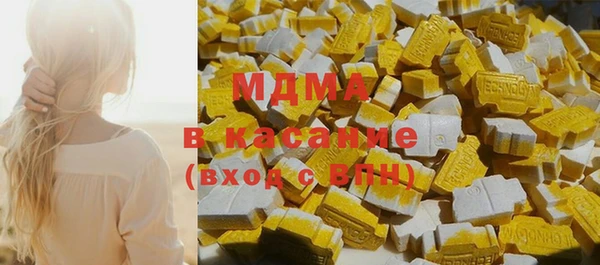 ПСИЛОЦИБИНОВЫЕ ГРИБЫ Балахна