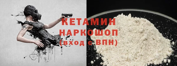 прущий лед Баксан
