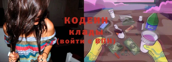 прущий лед Баксан