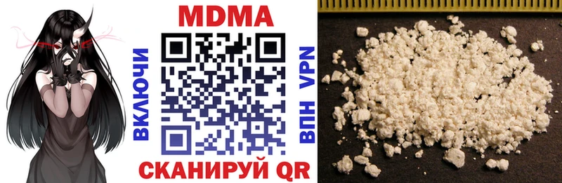 МДМА crystal  Ливны 