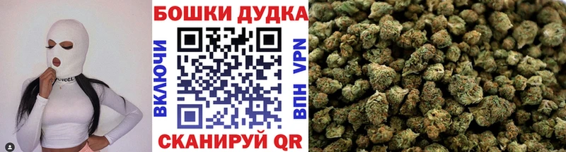 сайты даркнета как зайти  мега   Ливны  хочу   Марихуана Bruce Banner 
