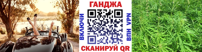 Бошки марихуана индика Ливны
